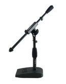 Gator GFW-MIC-0821 Microphone Stand Spokane sale Hoffman Music 716408533087