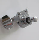 Ibanez 2TRA001RCH Tuner Spokane sale Hoffman Music 717669541227