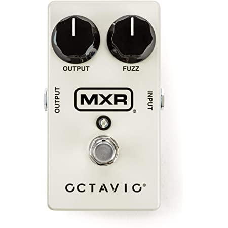 MXR M267 Guitar Effects Pedal Spokane sale Hoffman Music 710137118591