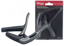 Stagg SCPX-CU Capo Spokane sale Hoffman Music 5414428235831