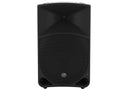 Mackie THUMP15 Powered Speaker Spokane sale Hoffman Music BLR14000